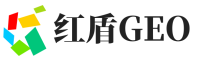 同仁市红盾GEO